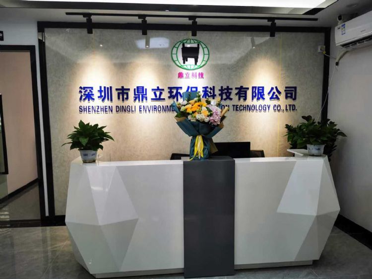 深圳(zhèn)蘑菇视频APP网站推广環保前(qián)台