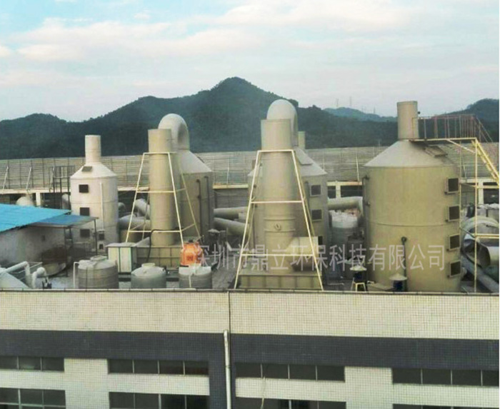 深圳市恒進五金製（zhì）品有限（xiàn）公司廢氣處理