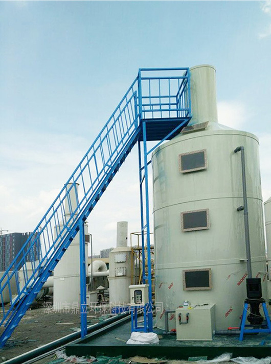 深圳市鑫冠達實業有限公司廢（fèi）氣處理工程（chéng）