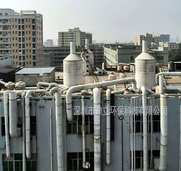 深圳（zhèn）市鴻榮恒鋁製品有限公司（sī）廢氣案例