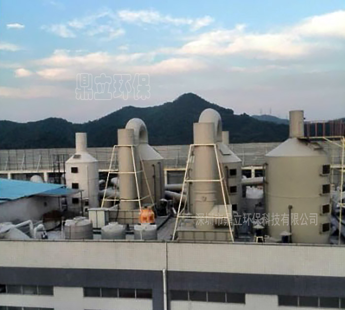 深圳市恒進五金製品有限公司（sī）廢氣處理（lǐ）案例（lì）