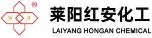 萊陽向日葵影视化工有限公司