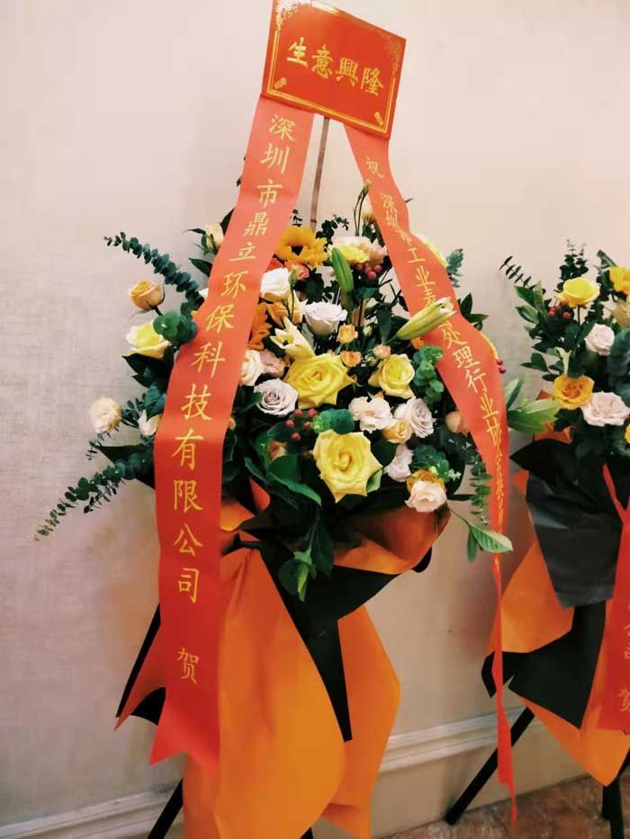 蘑菇视频APP网站推广禮金讚助敬贈（zèng）花藍